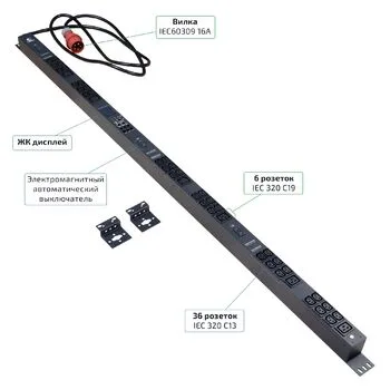Блок розеток вертикальный Cabeus SMART-PDU-16-3P-36C13-6C19-I309-M 36 розеток IEC 320 C13, 6 розеток IEC 320 C19, 3 фазы, 16А, мониторинг, шнур 3м