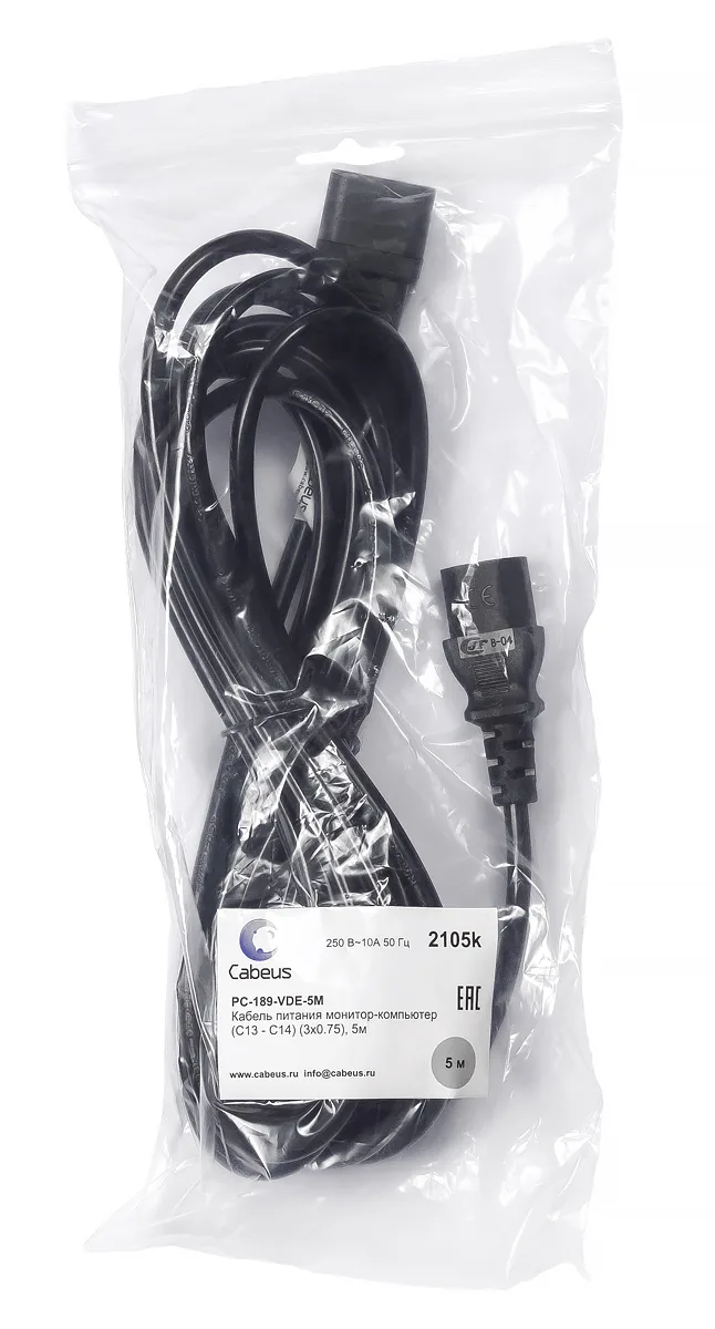 Cabeus PC-189-VDE-1.0-5M Кабель питания монитор-компьютер IEC 320 C13 - IEC 320 C14 (3x1.0), 5 м