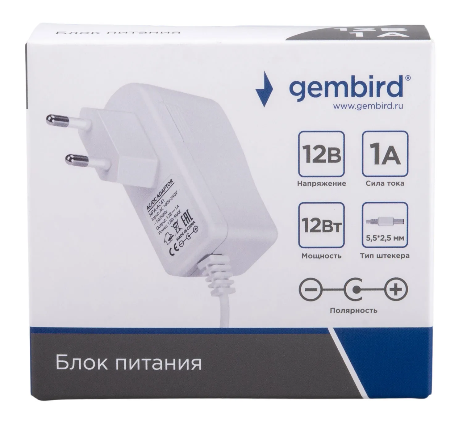Блок питания 12В/1А Gembird NPA-AC41