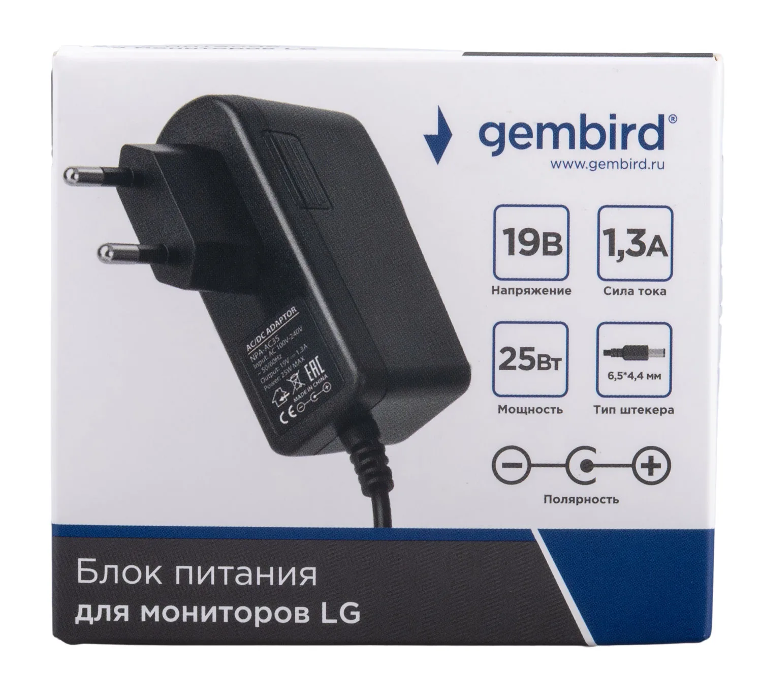 Блок питания 19В/1.3А Gembird NPA-AC35 для мониторов LG