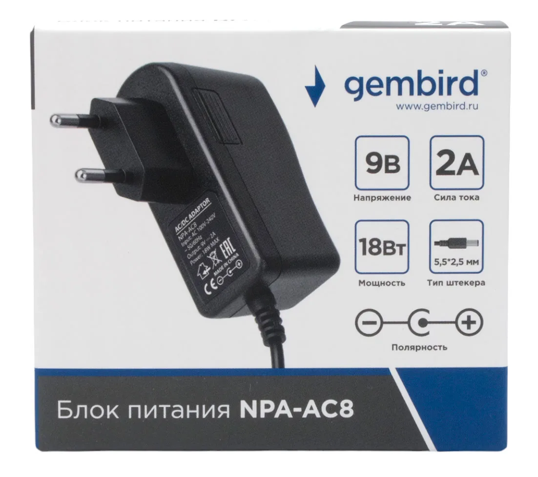 Блок питания 9В/2А Gembird NPA-AC8