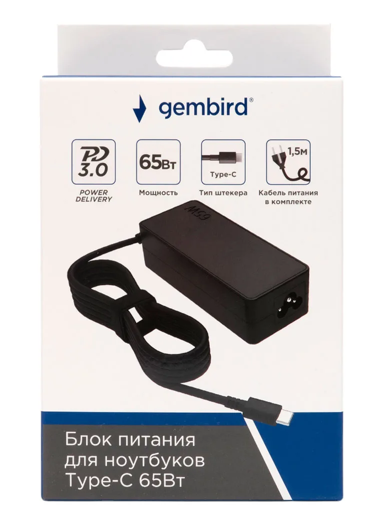 Блок питания для ноутбуков PD3.0, 65 Вт, Type-C, Gembird NPA-DC10