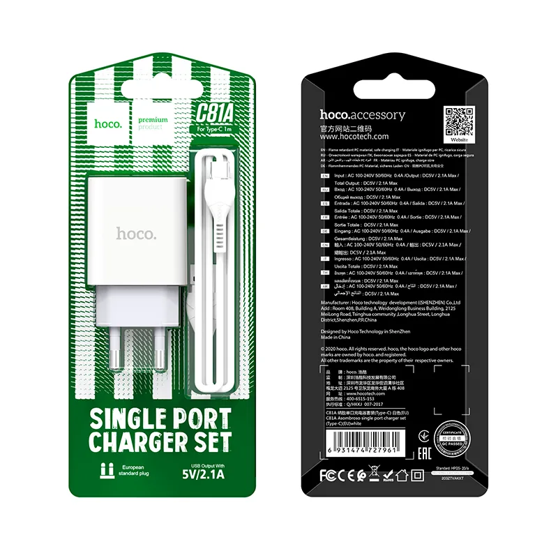 Зарядное устройство Hoco C81A, 10.5 Вт, 2.1А + кабель USB/Type-C