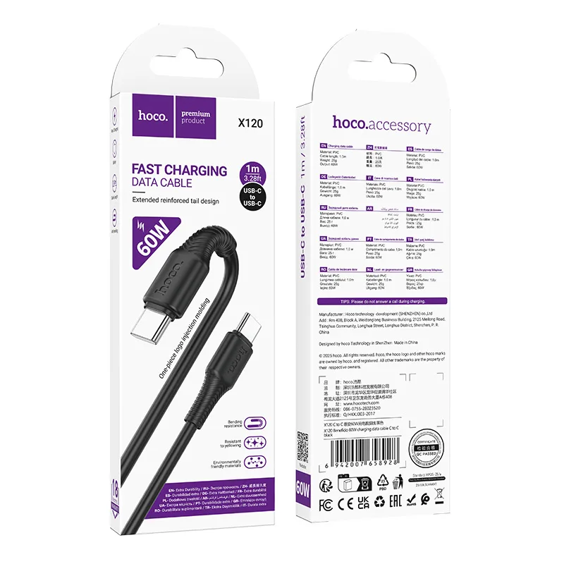 Type-C кабель Hoco X120, 60 Вт, чёрный