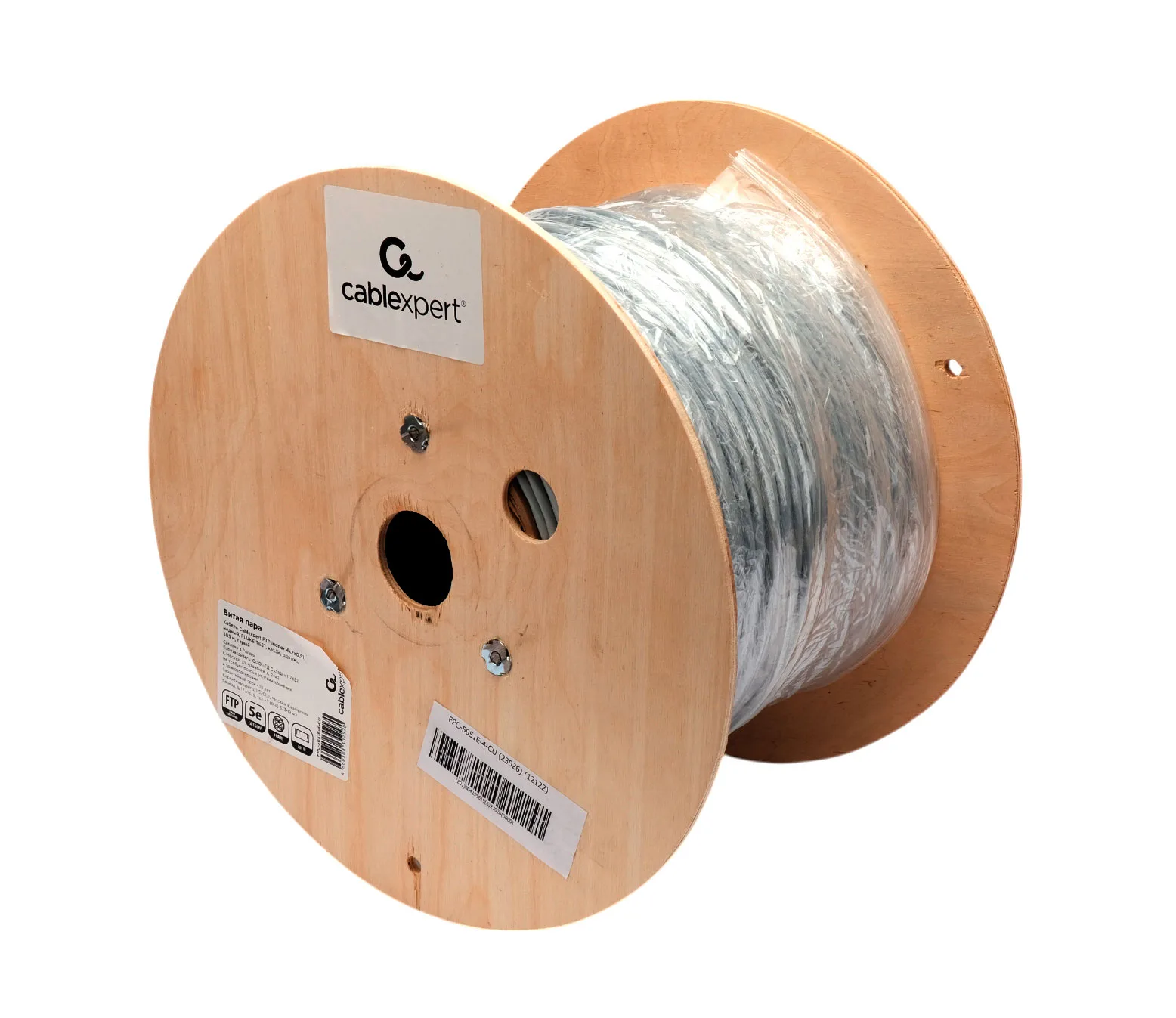 Кабель витая пара FTP Cablexpert FPC-5051E-4-CU