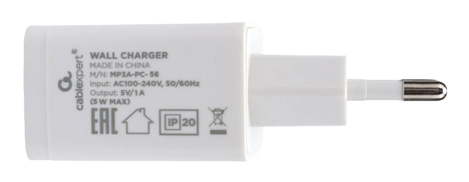 Зарядное устройство Cablexpert MP3A-PC-56,10.5 Вт