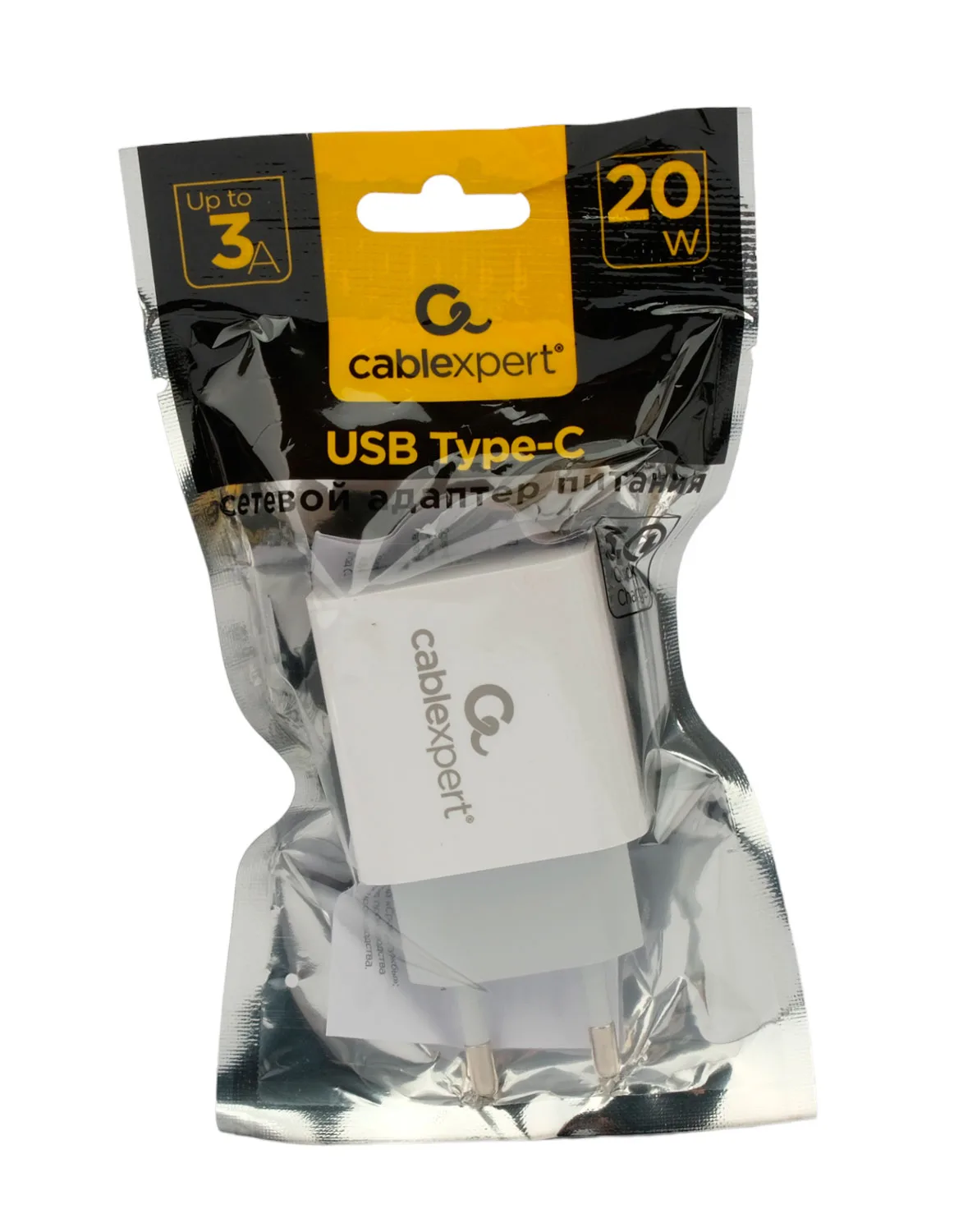 Зарядное устройство Cablexpert MP3A-PC-44, 20 Вт, быстрая зарядка