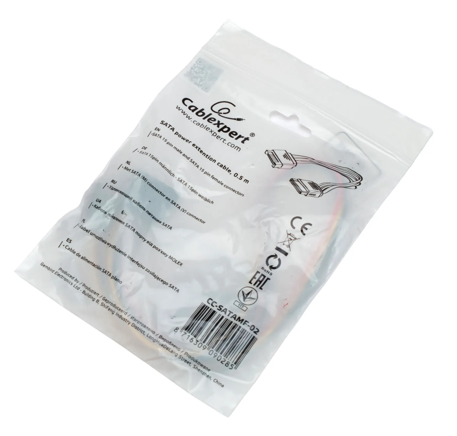 SATA удлинитель Cablexpert CC-SATAMF-02