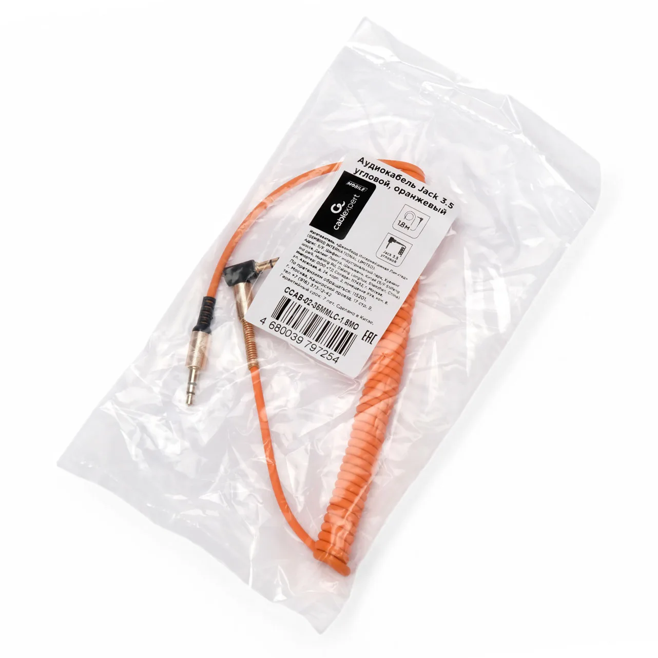 Кабель Jack 3.5 Cablexpert CCAB-02-35MMLC-1.8MO