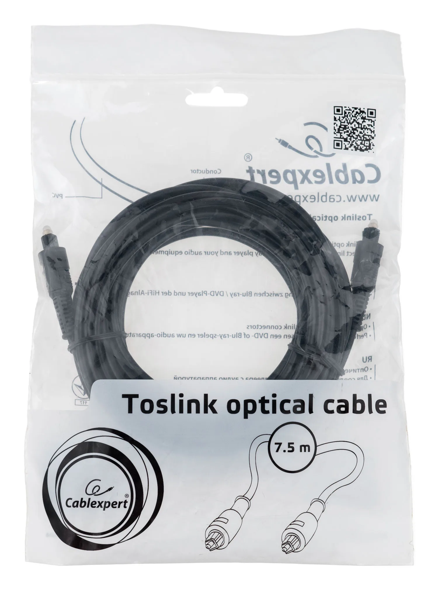 Кабель оптический Toslink Cablexpert CC-OPT-7.5M-N