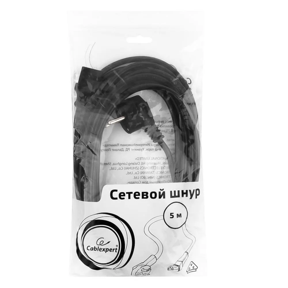Кабель питания Cablexpert PC-186-VDE-5M
