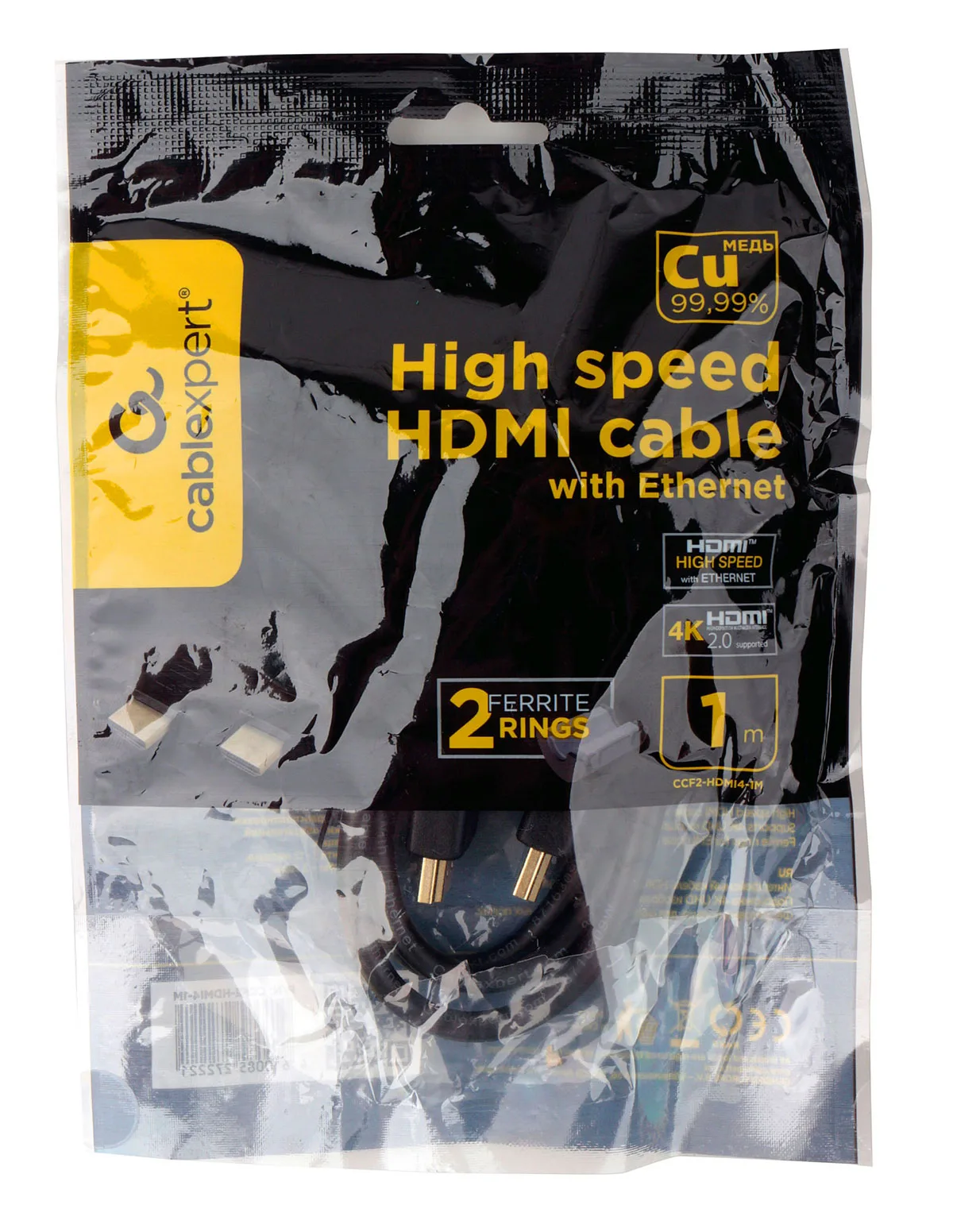HDMI кабель Cablexpert CCF2-HDMI4-1M