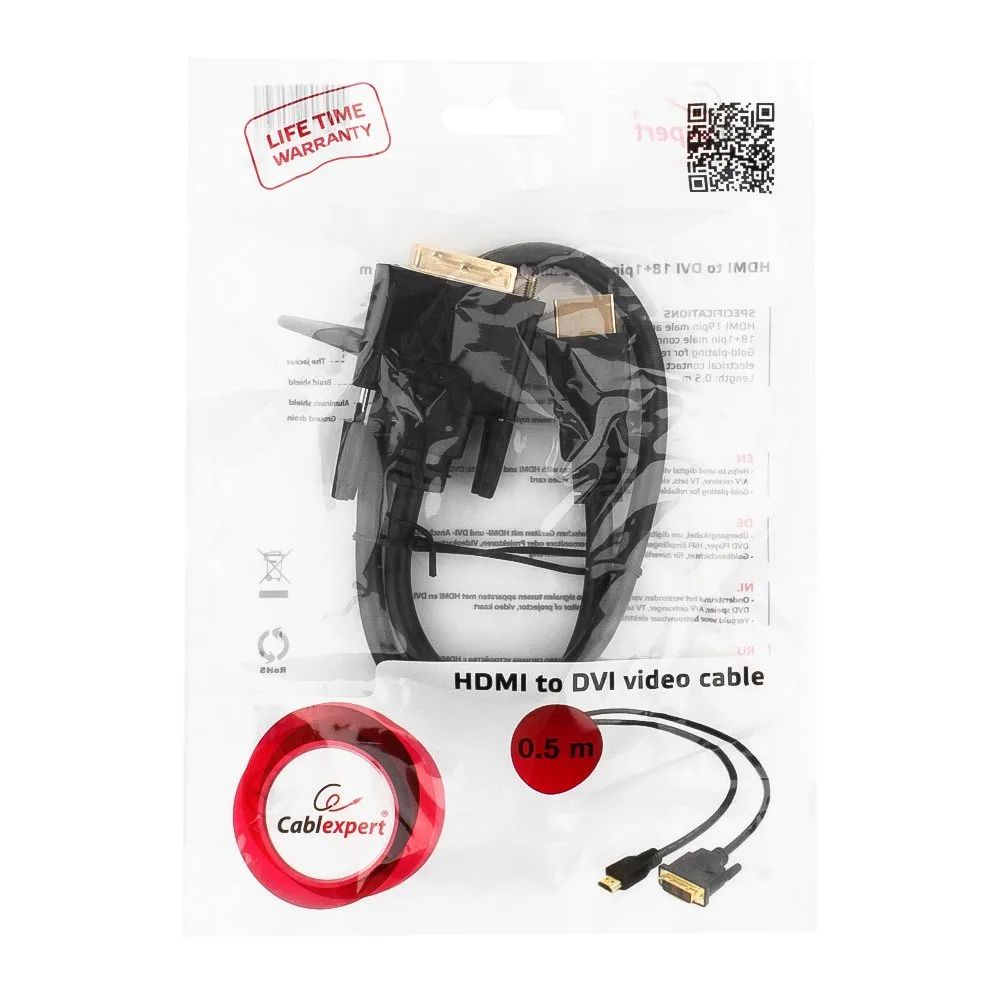 Кабель HDMI-DVI Cablexpert CC-HDMI-DVI-0.5M, 19M/19M, 0.5м, single link, черный, позол.разъемы, экран, пакет