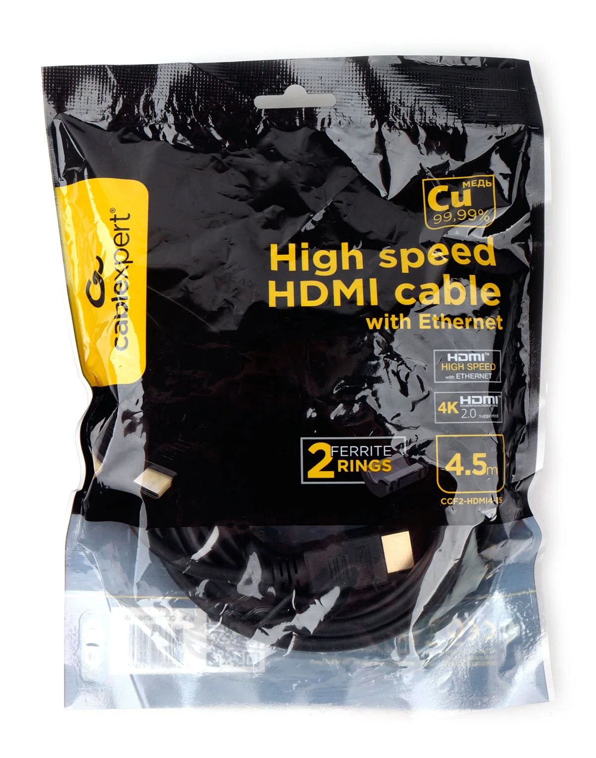 HDMI кабель Cablexpert CCF2-HDMI4-15