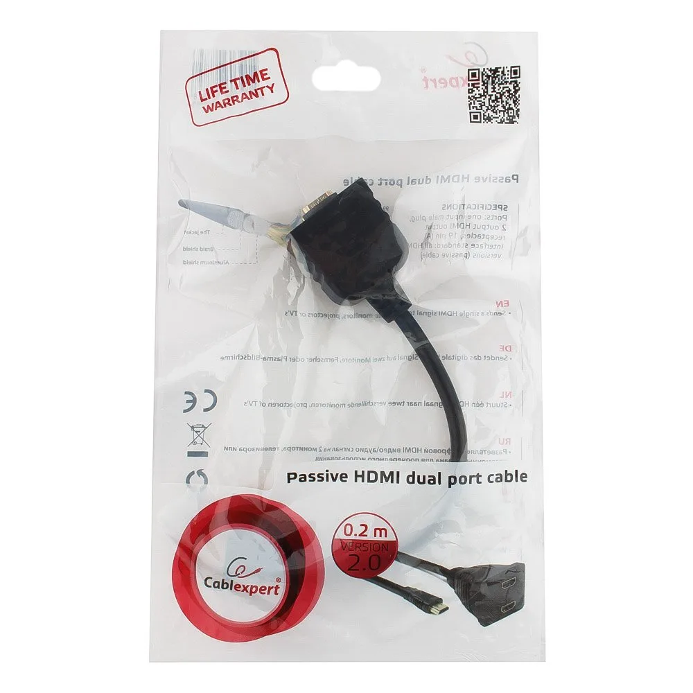 HDMI разветвитель Cablexpert DSP-2PH4-002