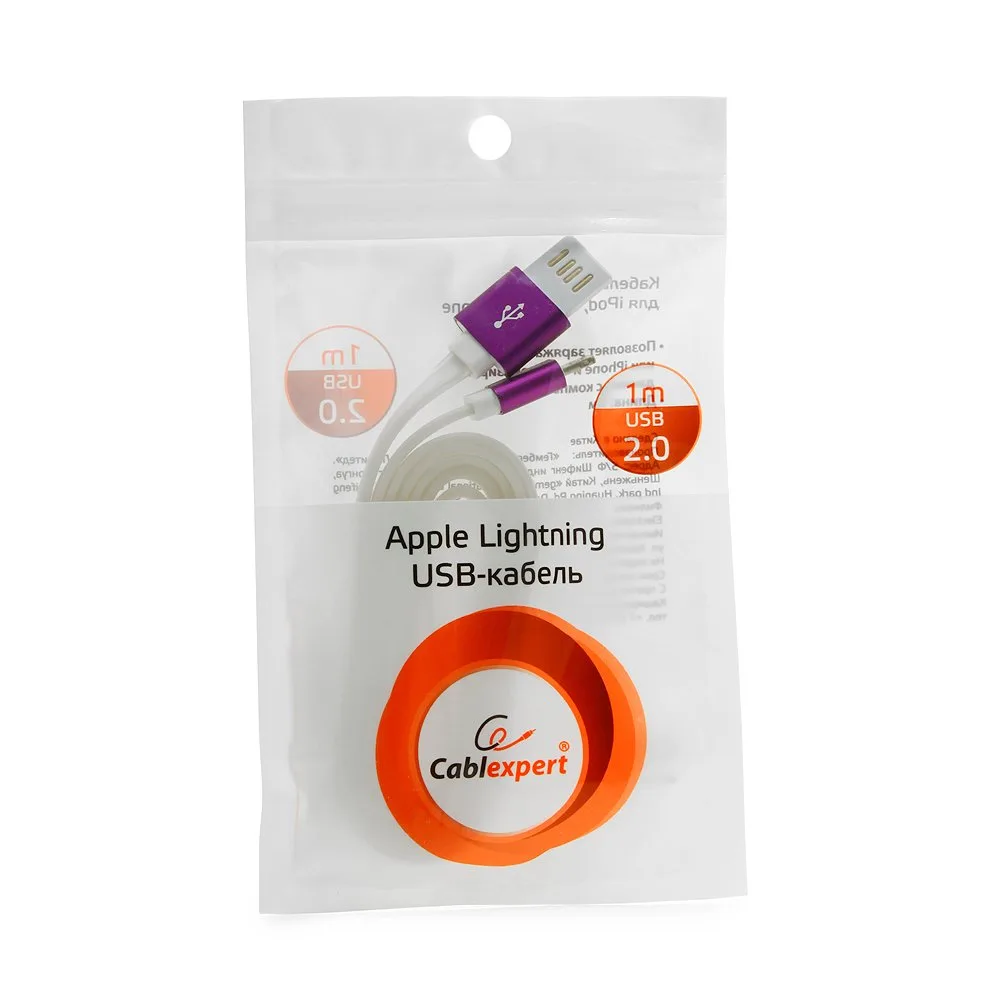 Кабель USB 2.0 Cablexpert CC-ApUSBp1m, AM/Lightning 8P, 1м, мультиразъем USB A, силиконовый шнур, разъемы фиолетовый металлик, пакет