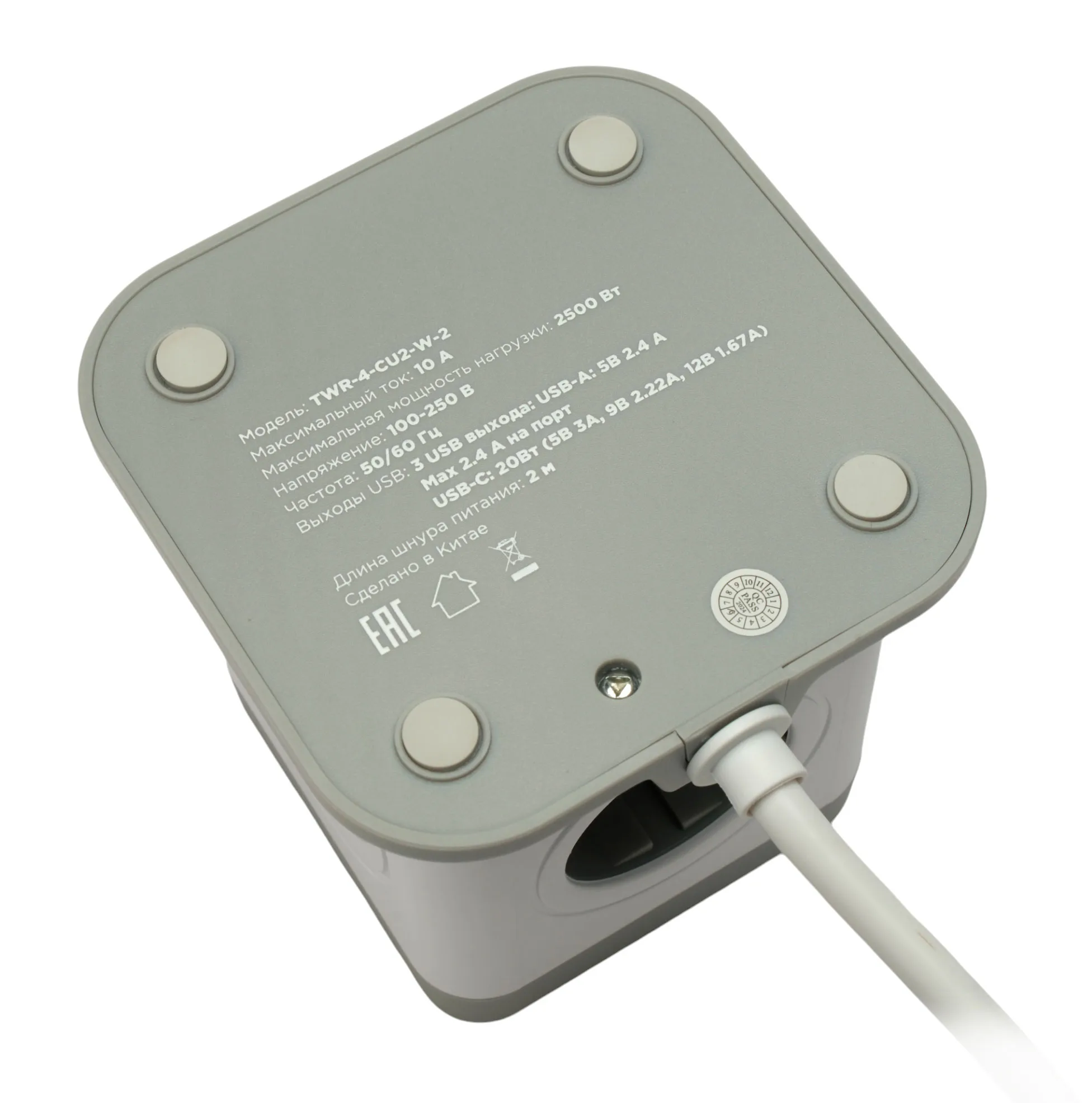 Сетевой фильтр с USB Cablexpert TWR-4-CU2-W-2