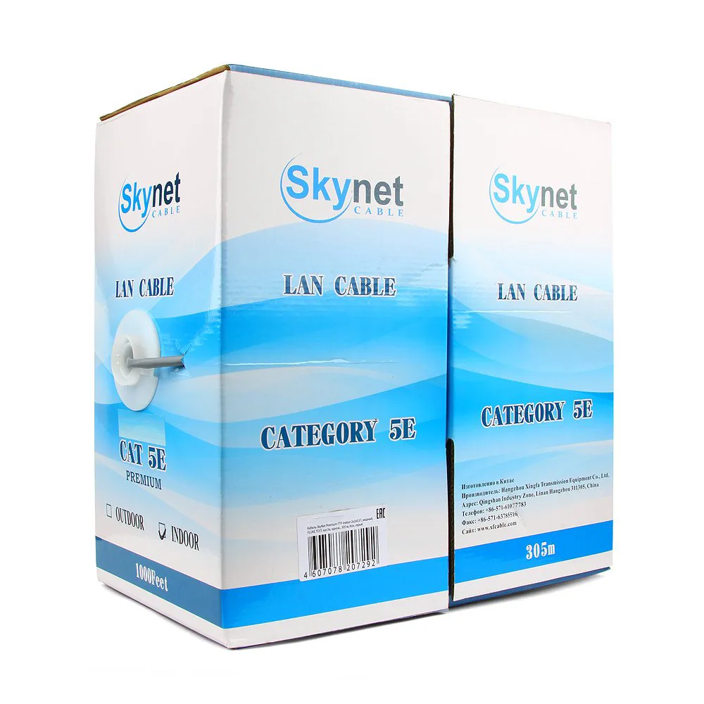 Витая пара UTP кат.5e SkyNet CSS-UTP-2-CU