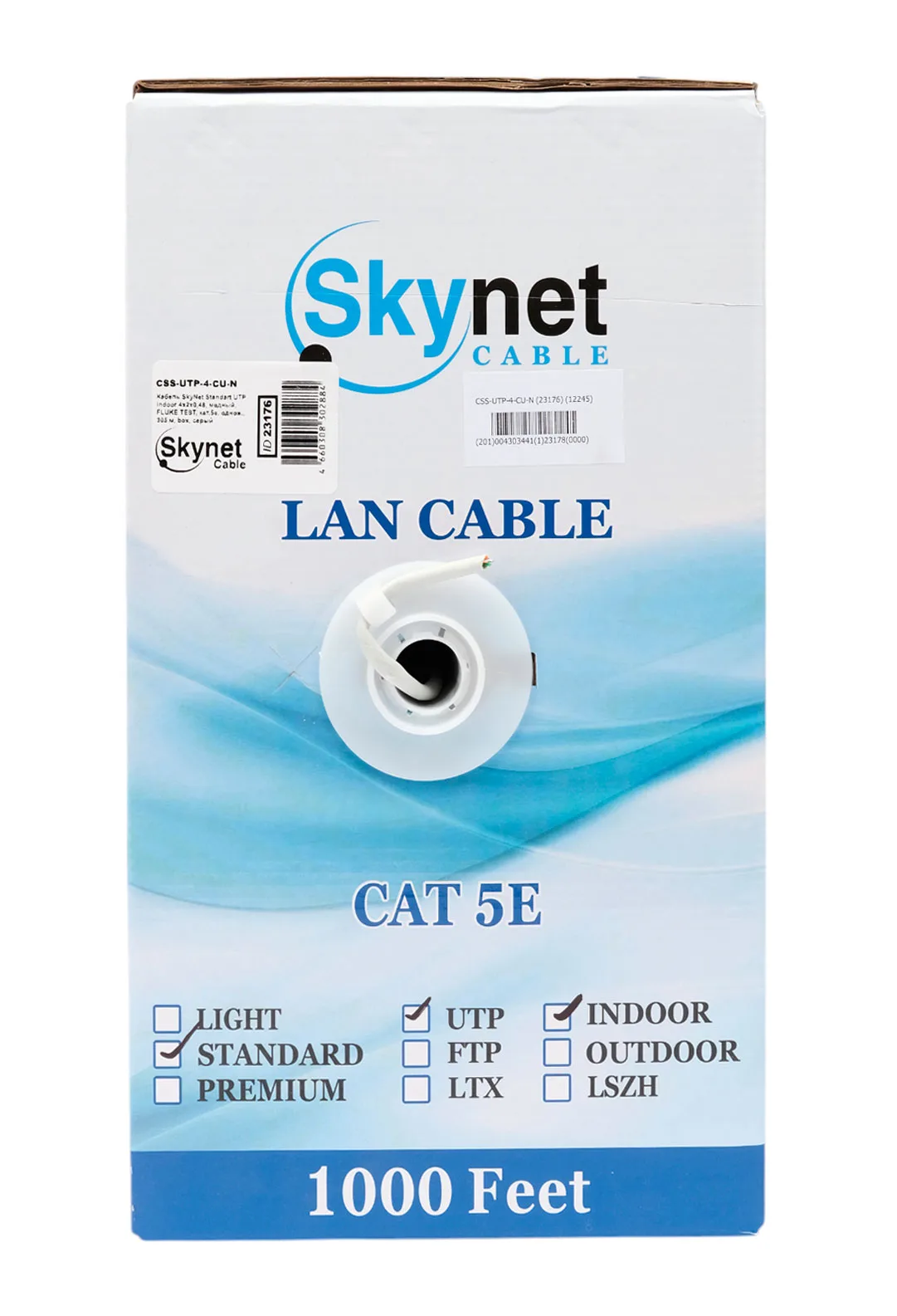 Кабель витая пара SkyNet Standart CSS-UTP-4-CU-N