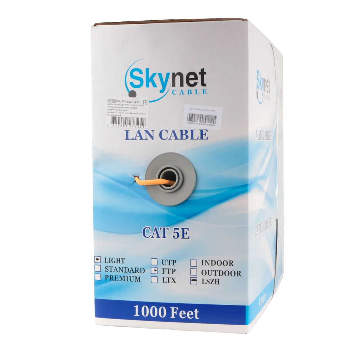 Кабель витая пара SkyNet Light CSL-FTP-LSZH-4-CU