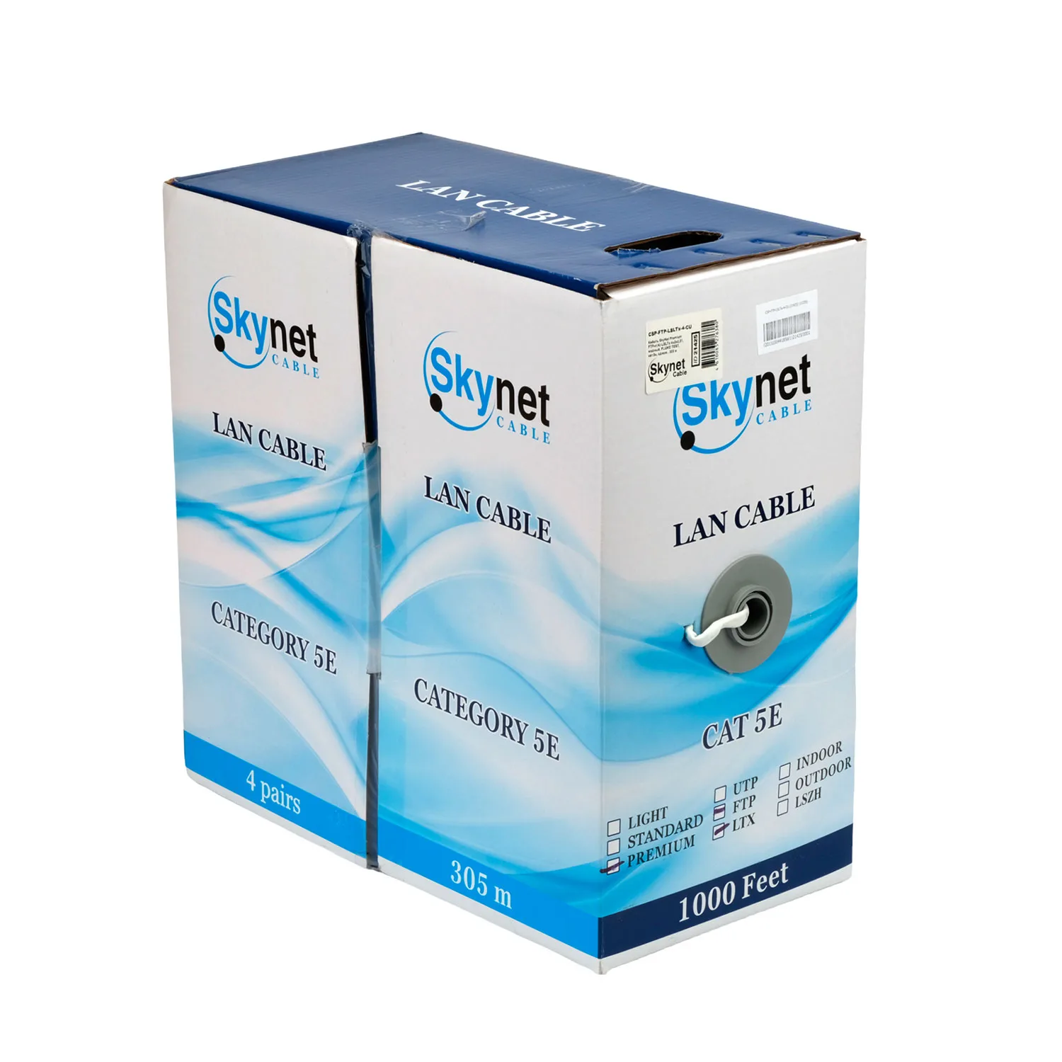 Кабель витая пара SkyNet Premium CSP-FTP-LSLTx-4-CU