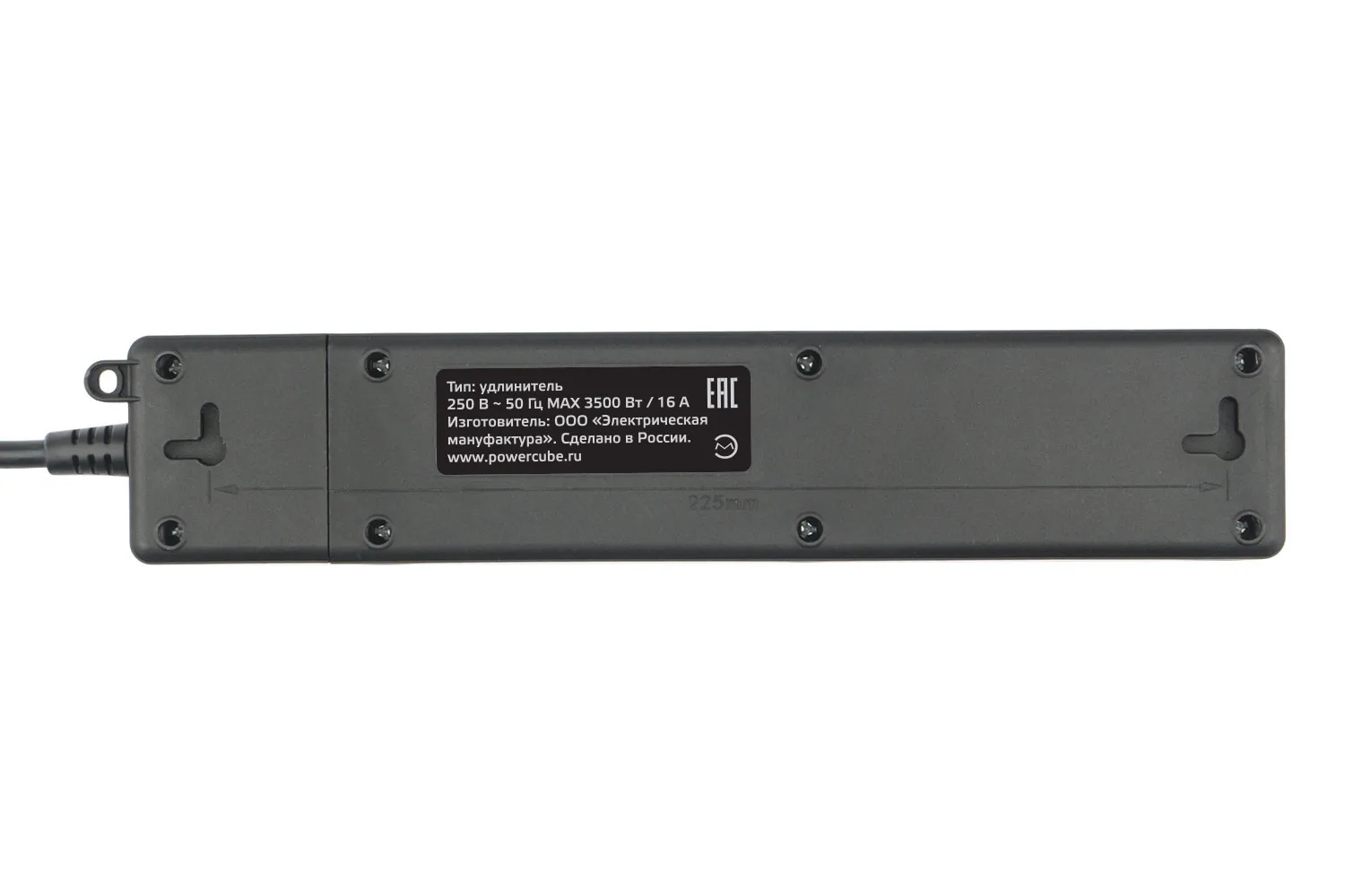Сетевой удлинитель с USB КУБ PC-6B-2M