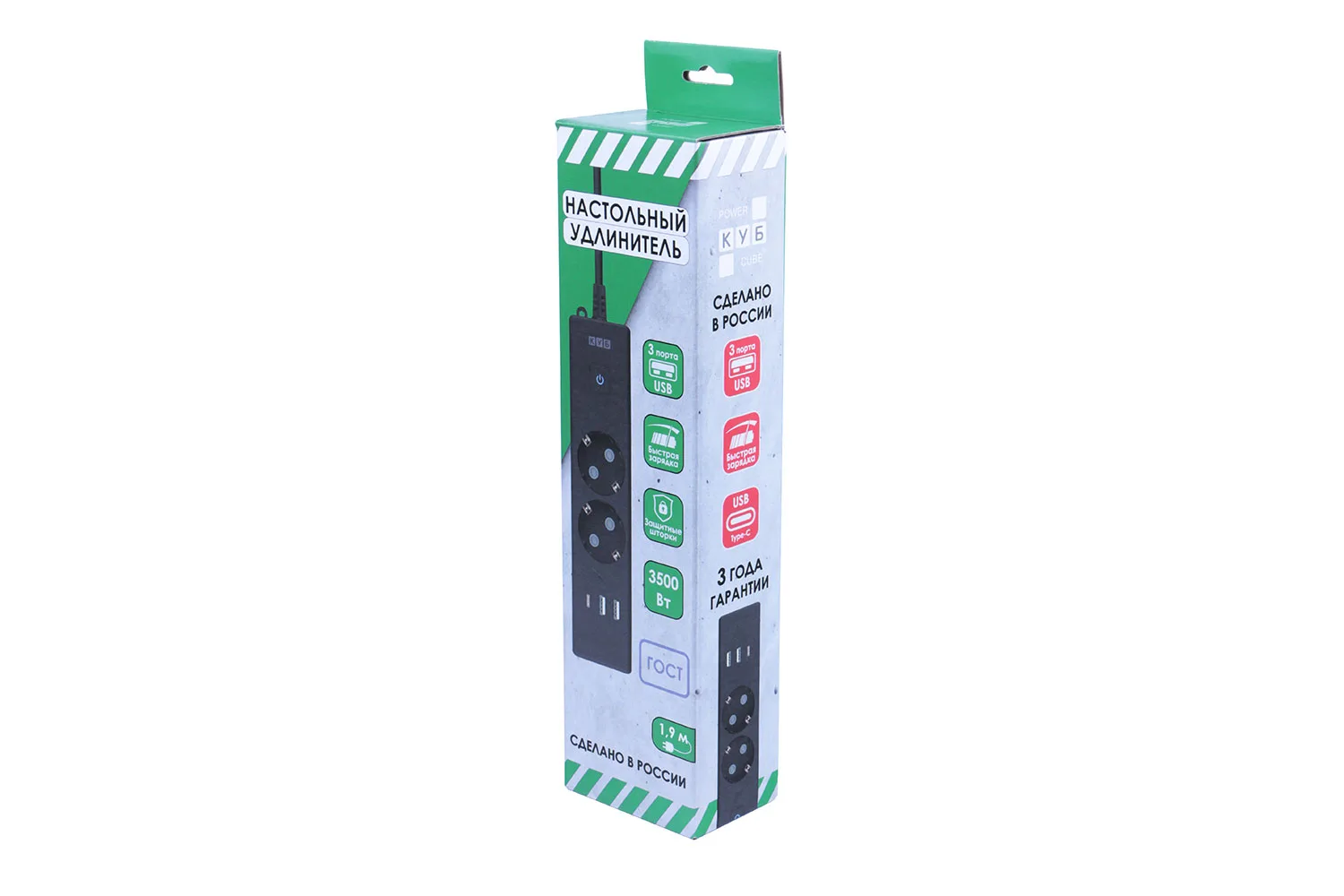 Сетевой удлинитель с USB КУБ PC-5B-2M