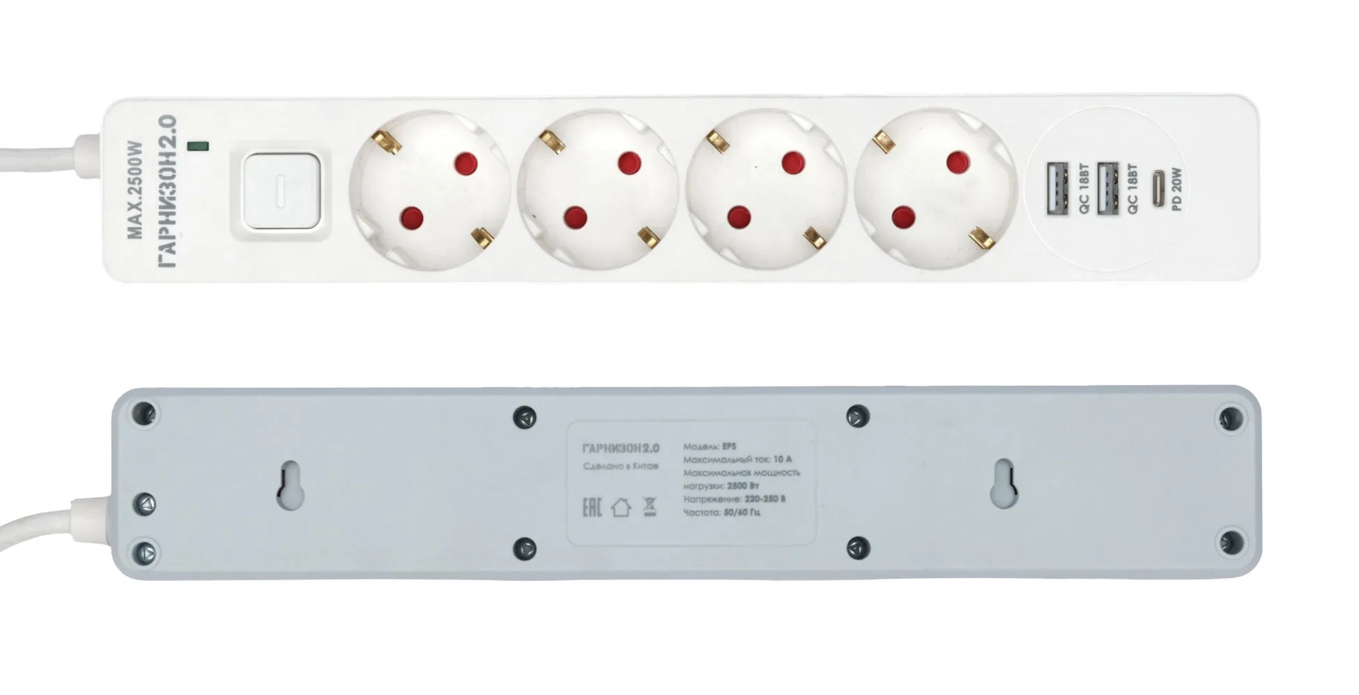 Сетевой фильтр с USB Гарнизон 2.0 EPS-OP-4-CU2-W-2