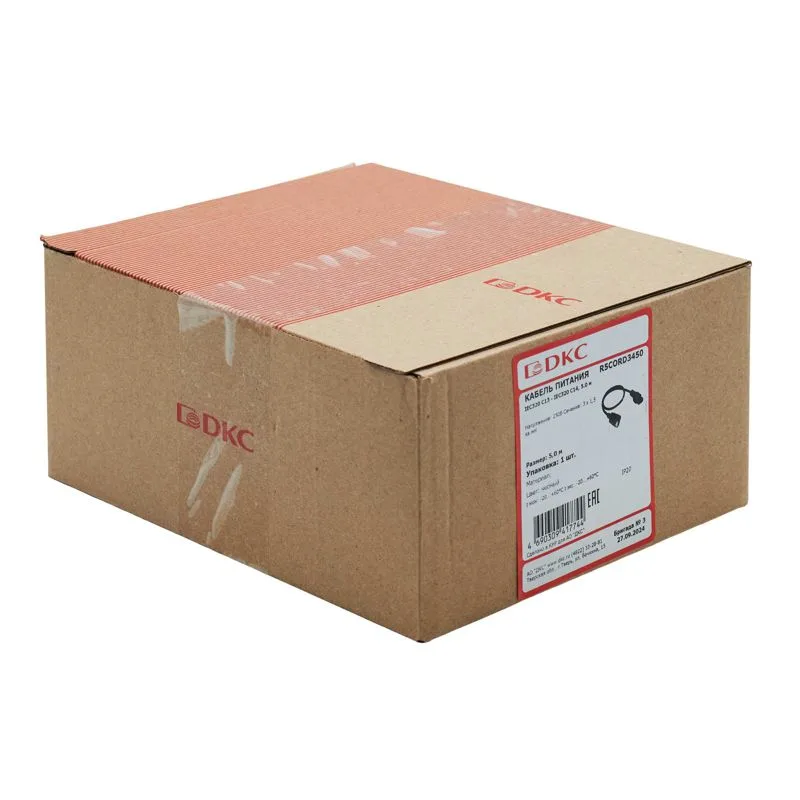 Кабель питания IEC320 C13 - IEC320 C14 5.0 м сечение 3х1.5кв.мм DKC R5CORD3450