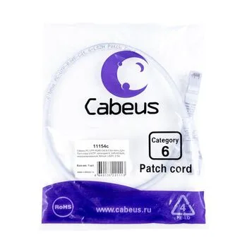 Патч-корд RJ45 UTP 6 Cabeus PC-UTP-RJ45-Cat.6-0.5m-WH-LSZH LSZH белый 0.5 метра