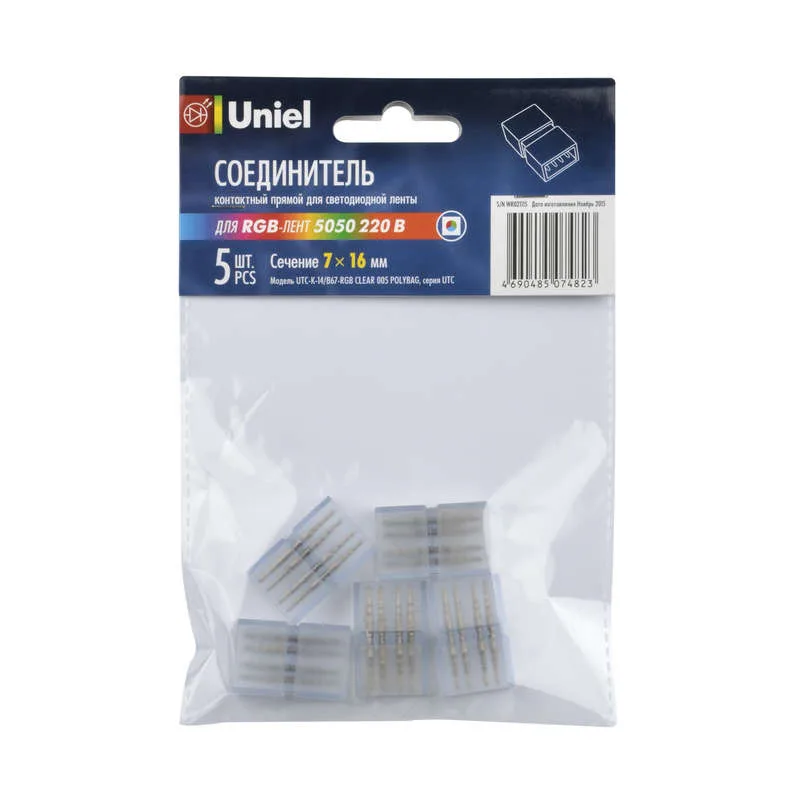 Соединитель контактный UTC-K-14/B67-RGB CLEAR 005 POLYBAG прямой для светодиодных лент 220В 5050 RGB, 4 контакта, цвет прозрачный, 5 штук в пакете Uniel 10826