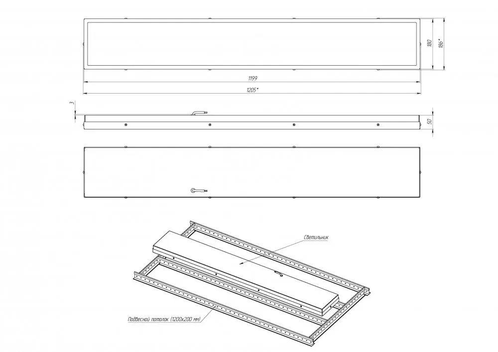 Светильник NPO IP65 SE 56/5900 microprism 5K A