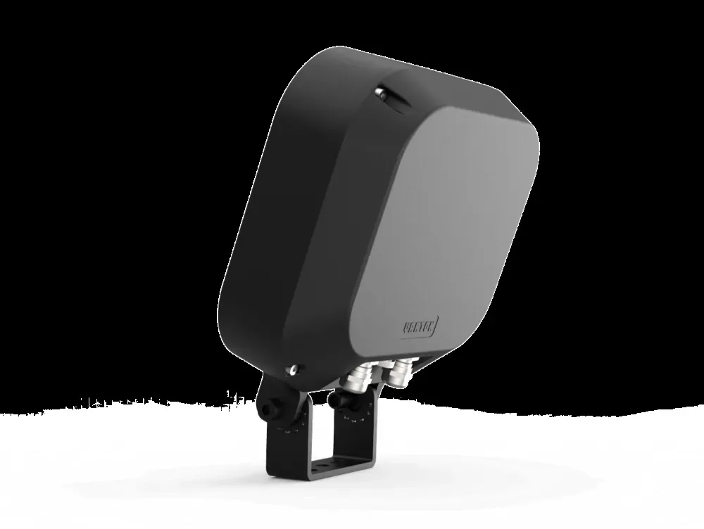 Светильник светодиодный Frieze 2.0 M 60 Вт 4000 К IP66 RAL9005 черный 60град DALI