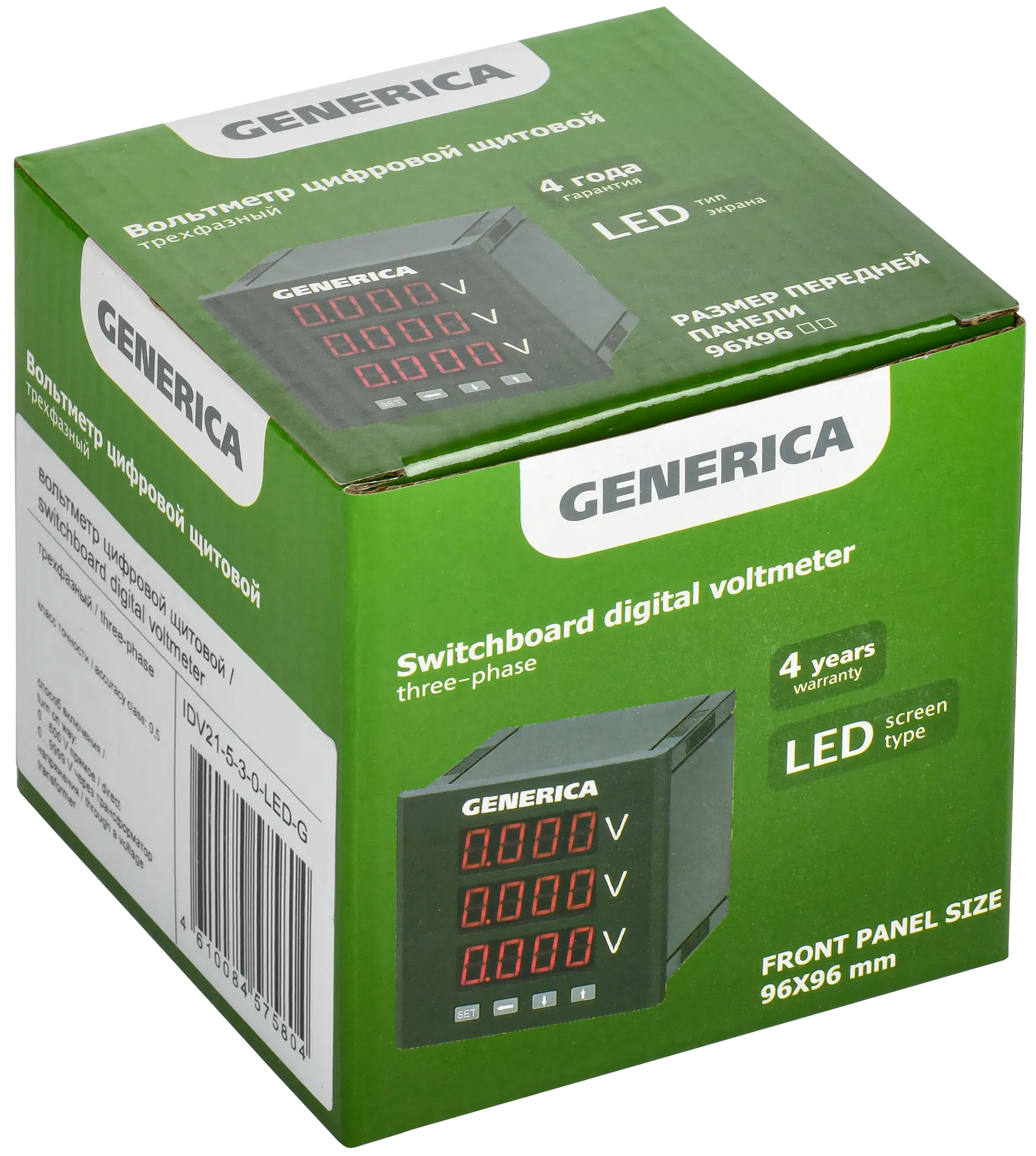 Вольтметр цифровой щитовой трехфазный 96х96мм LED GENERICA