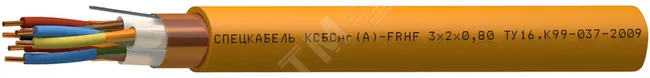 Кабель КСБСнг(А)-FRHF 4х2х1.78 спецкабель 1384