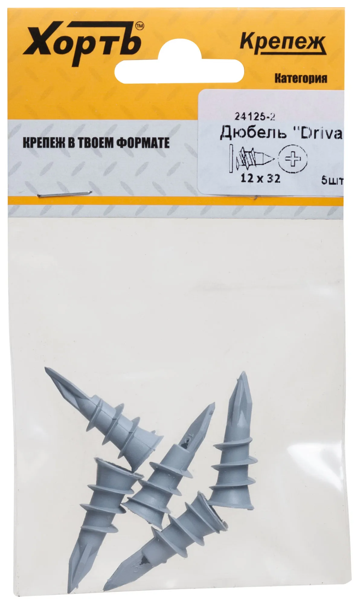 Дюбель Driva 12х32 (5шт) fit 24125-2