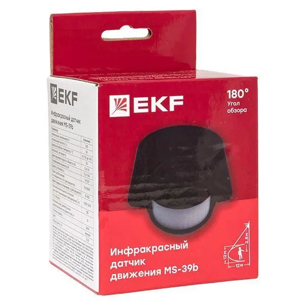 ИК датчик движения наст. 1200Вт 180гр. до 12м IP44 MS-39b черный PROxima
