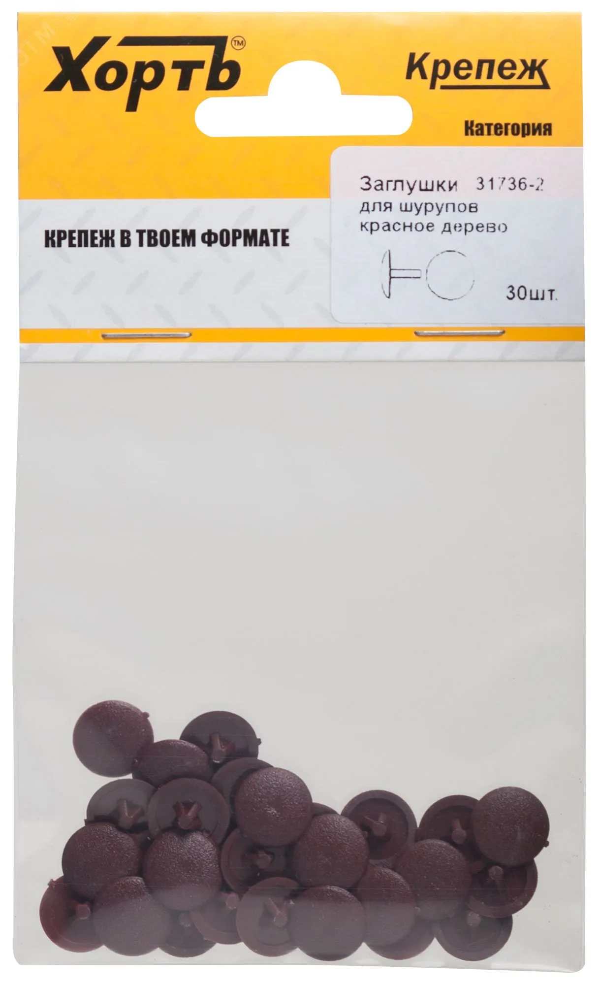 Заглушки для шурупов красное дерево (30шт) fit 31736-2