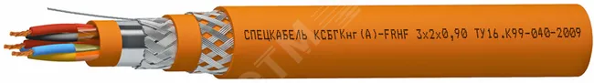 Кабель КСБГКнг(А)-FRHF 7х2х0.78 спецкабель 2144