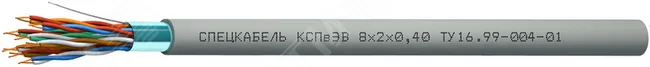 Кабель КСПвЭВ 1х2х0.4 спецкабель 57