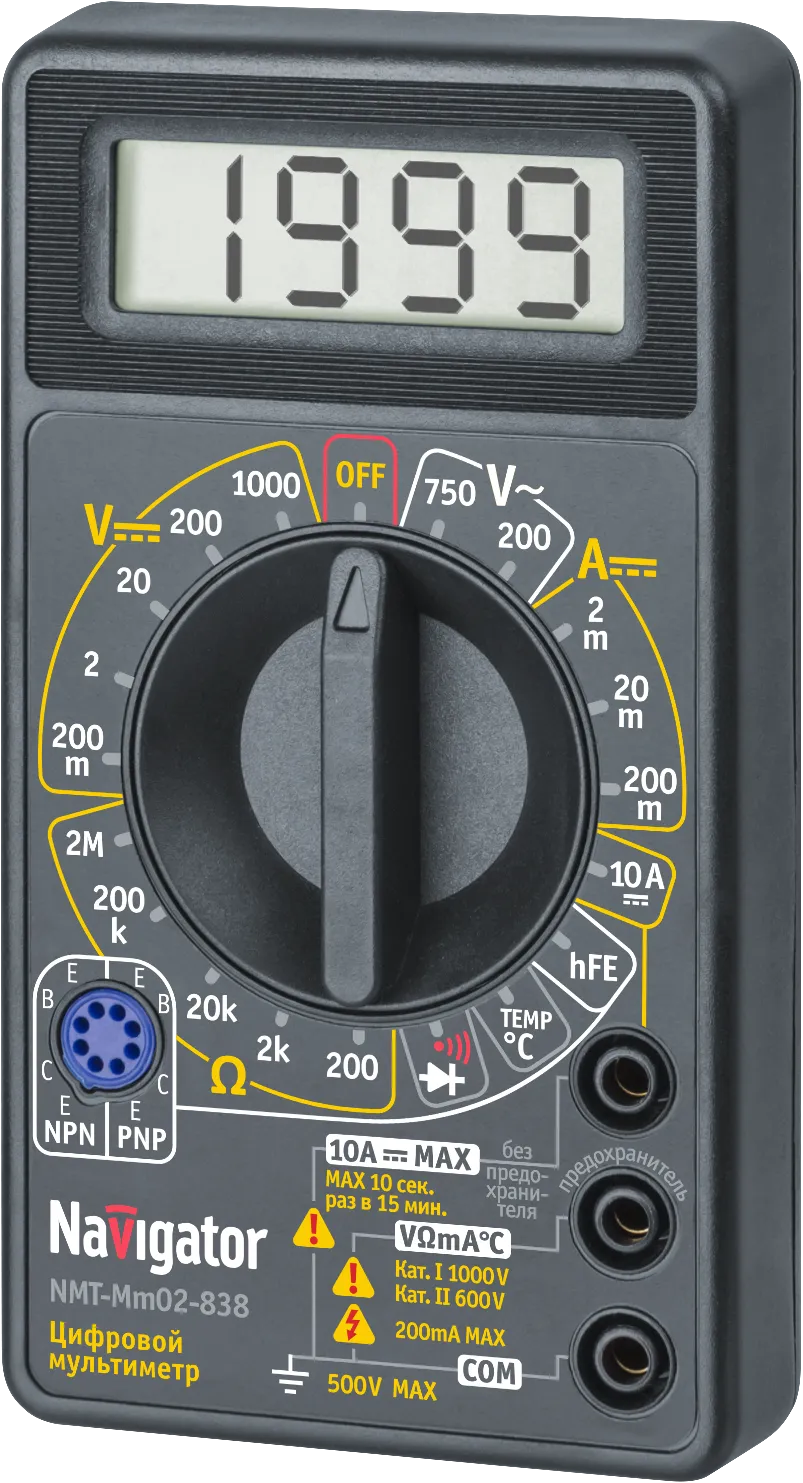 Мультиметр цифровой Navigator NMT-Mm02-838 (838)