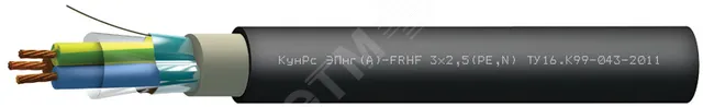 Кабель КунРс ЭПнг(А)-FRHF 2х1.0 (N)