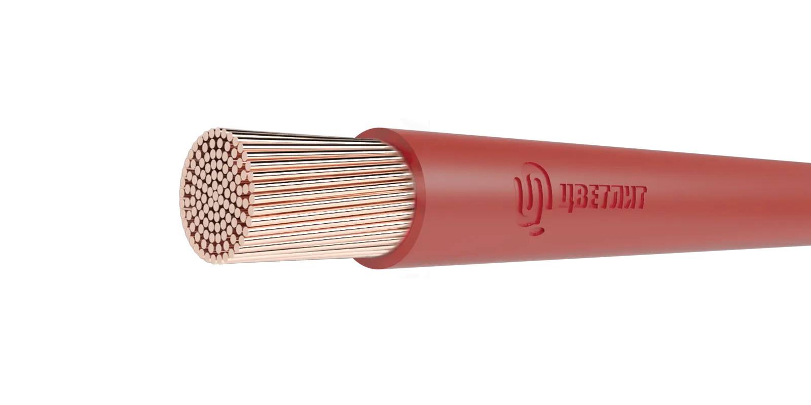 Провод силовой ПуГВнг(A)-LSLTx 1х185 Кч ТРТС