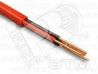 Кабель КПСВВнг(А)-LS 7х2х0.5 спецкабель 1600