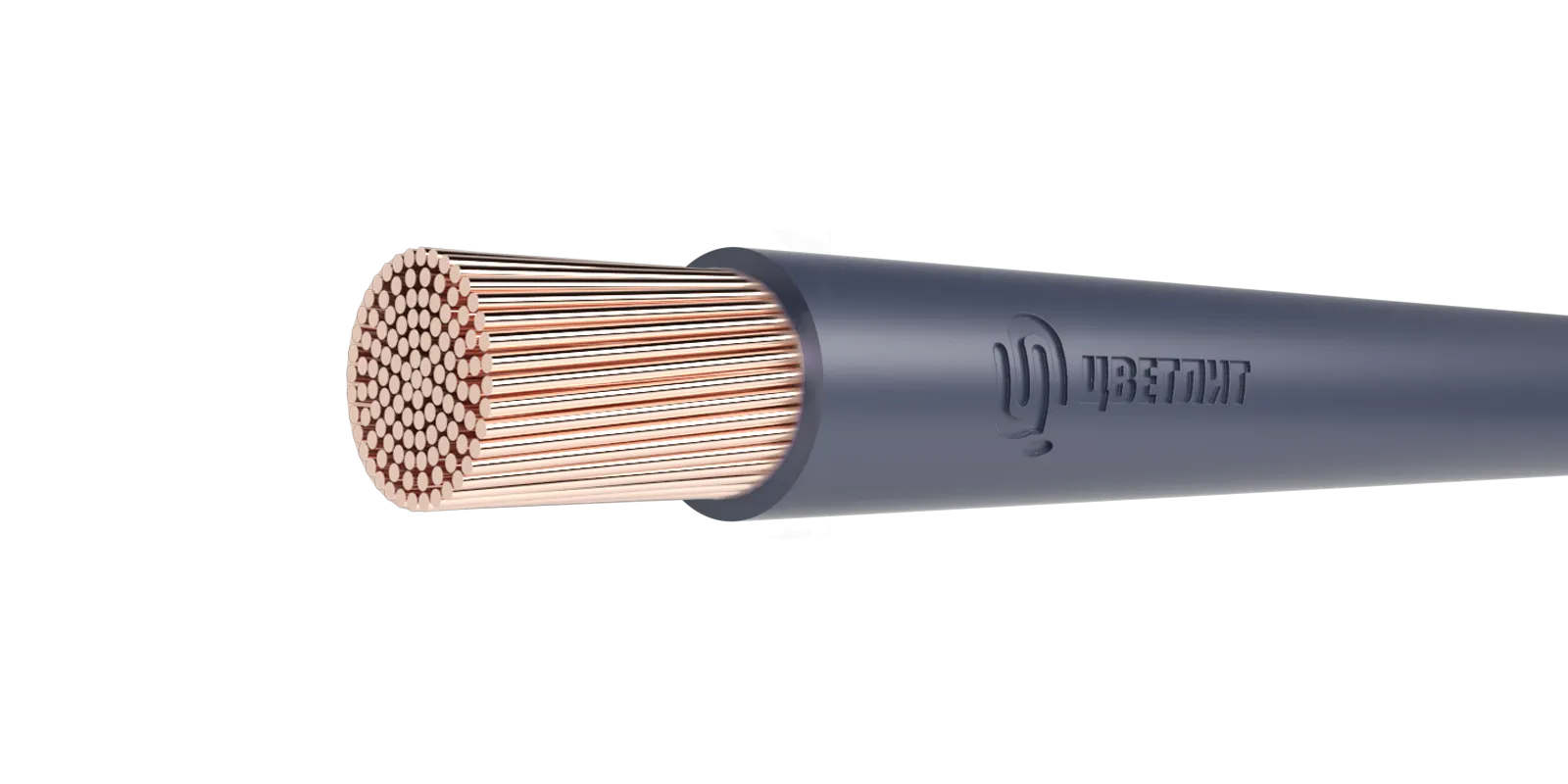 Провод силовой ПуГВнг(A)-LSLTx 1х185 Ср ТРТС