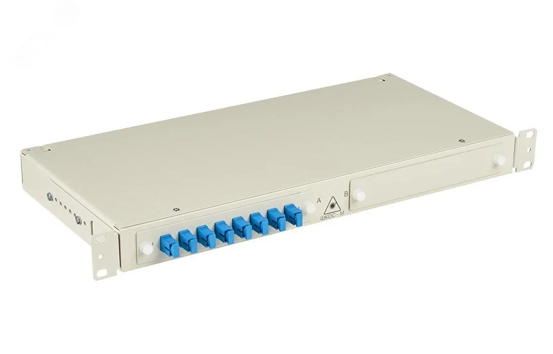 Кросс ШКОС-М -1U/2 -8 -SC ~8 -SC/SM ~8 -SC/UPC