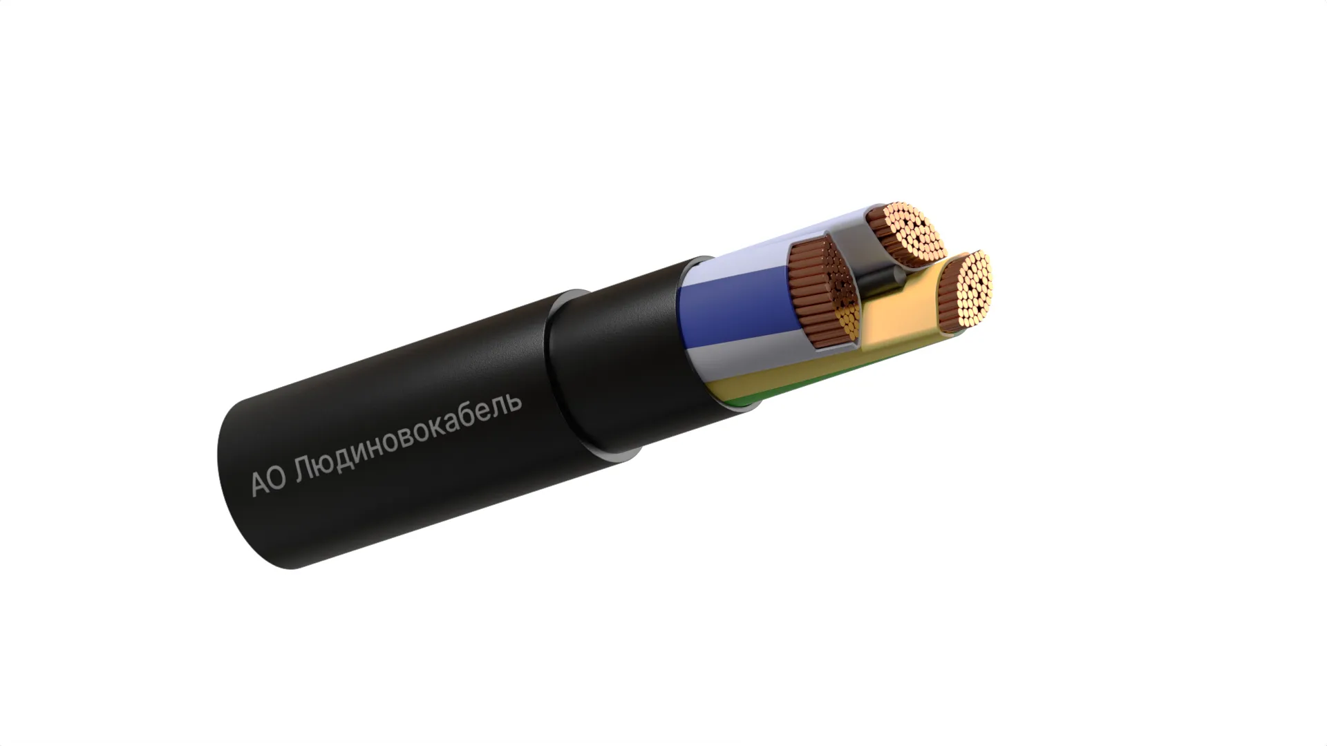 кабель ВВГ 3Х95мс(N,PE)-1