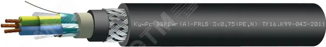 Кабель КунРс ЭВКВнг(А)-FRLS 3х6.0 (PE.N) спецкабель 3871