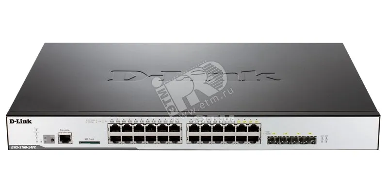 Лицензия d-link 36107
