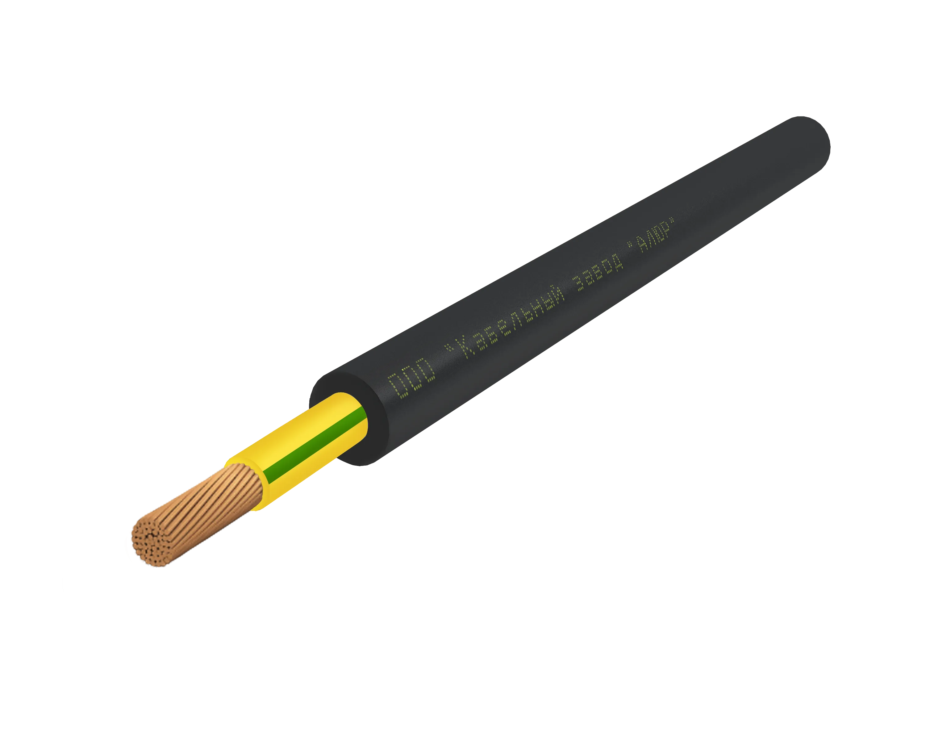 Кабель силовой КГВВнг(А)-LS 1х10(PE) 380/660-2